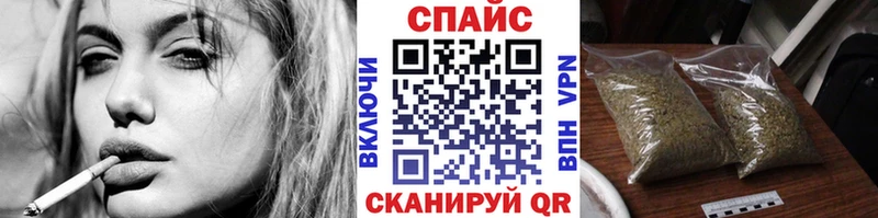 сколько стоит  Белореченск  Бутират 1.4BDO 