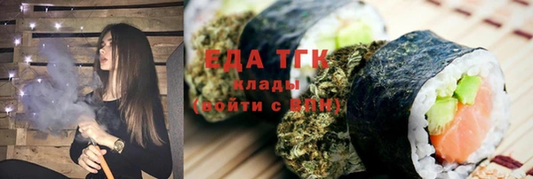 мефедрон VHQ Алзамай