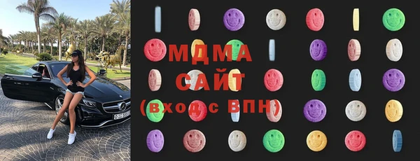 меф Алексин