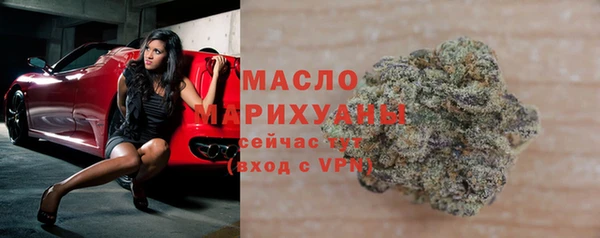 прущая мука Покров