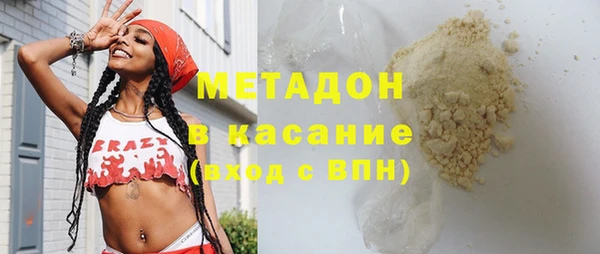 эйфоретик Алексеевка