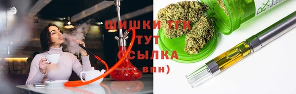 эйфоретик Алексеевка