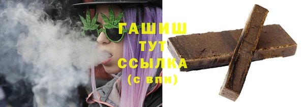 мефедрон VHQ Алзамай