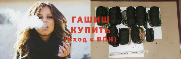 меф Алексин