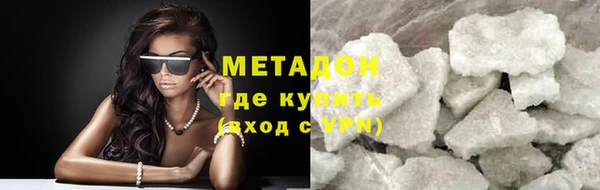 меф Алексин