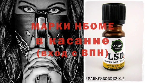 прущая мука Покров