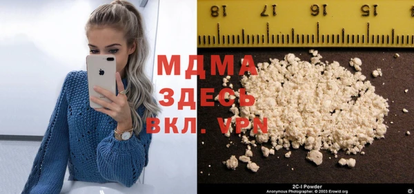 меф Алексин