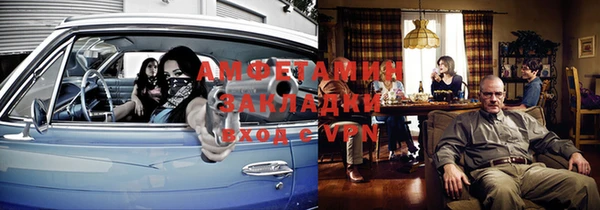 мефедрон VHQ Алзамай