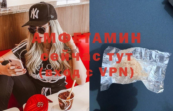 тгк Покачи
