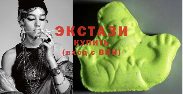 эйфоретик Алексеевка