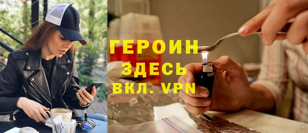 эйфоретик Алексеевка